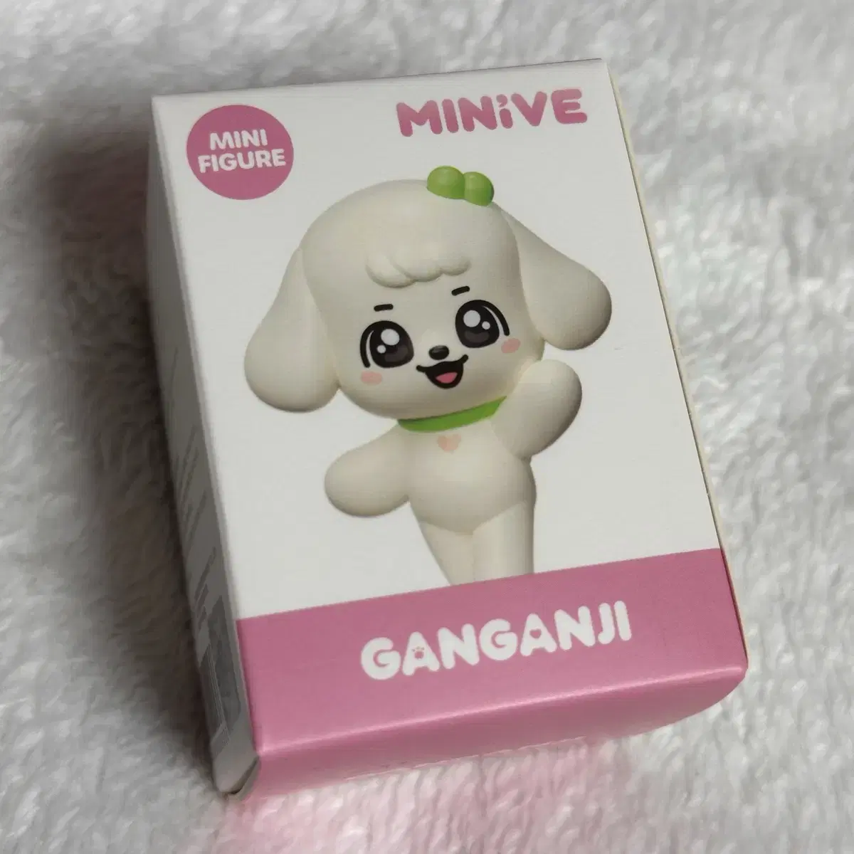 IVE ユジン　MINIVE GANGANJI まとめ売り GANGANJI (Yujin) Plush Doll MINiVE 16×10×20cm | eBay